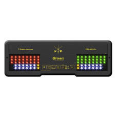 Aparat FULL-ARM-01W na ścianę